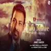 About Rang Do Mohe Song